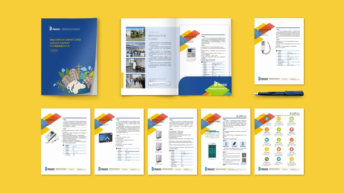 磴口县画册设计谈品牌建设